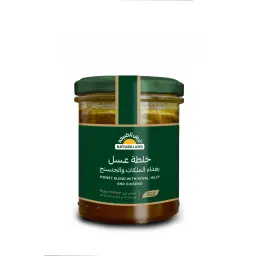 Organic Honey with Royal Jelly and Ginseng Mix